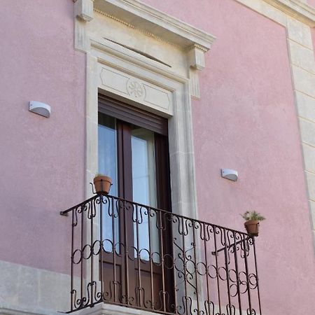 Lisa Dimora Salentina Apartment Andrano Exterior photo