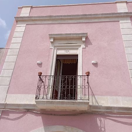 Lisa Dimora Salentina Apartment Andrano Exterior photo